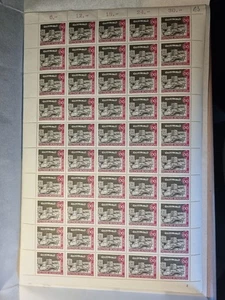 Deutsche Bundespost Berlin Hallesche Tor 1880 - Bild 1 von 1