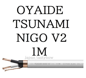 OYAIDE TUNAMI NIGO V2 weiß Audio Equipment Kabel Schnureinheit: 1 m  - Bild 1 von 2