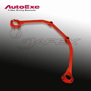 AUTOEXE Front Strut Tower Bar for ROADSTER NCEC MNC400A - Picture 1 of 2