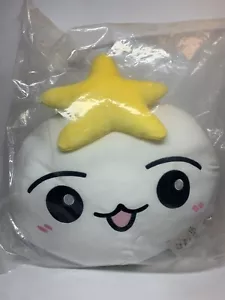 ATEEZ TEEZ-MON Official WINKLEMON Plush Cushion Pillow Soft - NEW, Sold Out - Picture 1 of 5