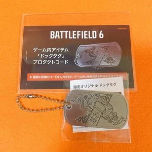 TGS 2025 Battlefield 6 Dog Tag w/ In-Game Code Japan Exclusive Not For Sale - Picture 1 of 3