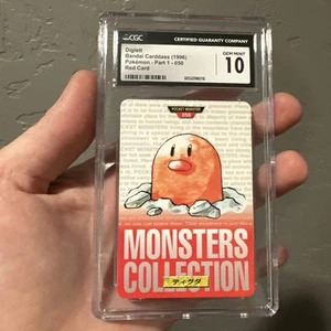 Diglett Carddass No.050 Red 1996 Pokemon Karte Japanese CGC 10 Gem Mint 🔥 - Bild 1 von 7
