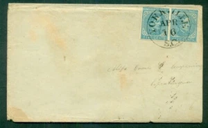 ESTADOS CONFEDERADOS #7, 5¢ azul, par atado YORKVILLE S.C. a COPENHAGUE S.C. - Imagen 1 de 1