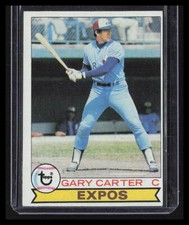 Gary Carter 2015 Topps Cardboard Icons 5x7 Gary Carter #520  Montreal Expos
