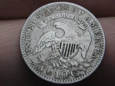 1828 Capped Bust Silver Dime- Small Date- Good/VG Details - Image 1 of 4