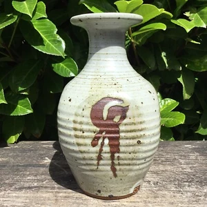 Old Vintage Studio Pottery 9” Vase - John Davey Castle Douglas Scotland - Picture 1 of 7