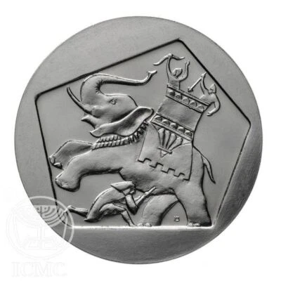 Israel Coin He gave up his Life in Battle 14g Copper-Nickel Proof - Image 1 of 3