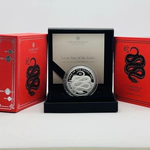 2025 Royal Mint Lunar Year Of The Snake 1oz Fine Silver Proof £2 Two Pounds Coin - Picture 1 of 4