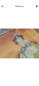Glass painting of emperors in the late Qing Dynasty was rare. - Bild 1 von 8