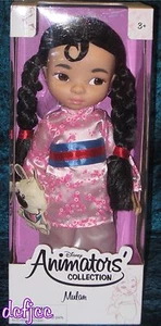 Disney Animators' Collection 16" Muñeca Niño Princesa Mulan Serie 1 ¡Nueva! - Imagen 1 de 2