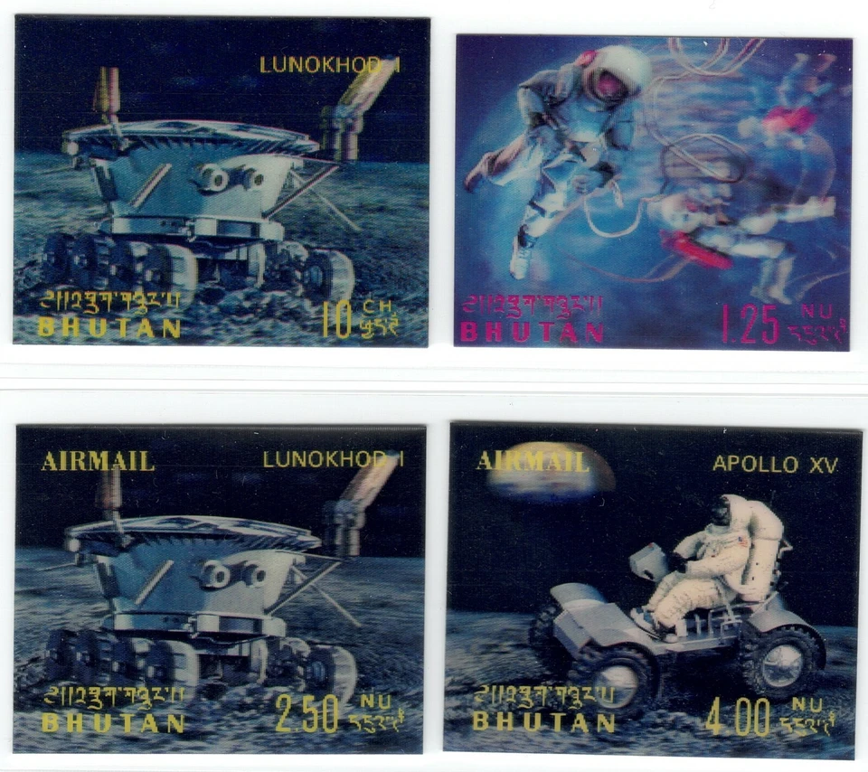 1967 Bhutan SC# 91C, 91G-91I - Space Capsule - 4 Different Stamps -M-NH - Image 1 of 1