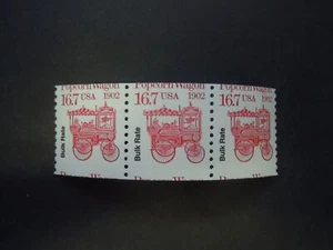 #2261 EFO 16.7c Popcorn Wagon Strip of 3 Miscut Top to Bottom Error MNH OG VF - Picture 1 of 1