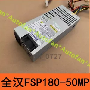 1 pc for used FSP180-50MP industrial power supply - Picture 1 of 4