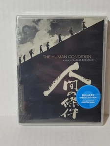 The Human Condition (Criterion Collection) (Blu-ray) SEALED - Bild 1 von 2