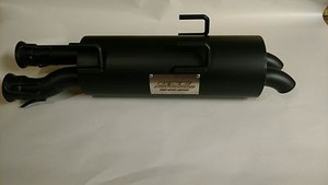 Arctic Cat 0512-306 MUFFLER,PAINTED Arctic Cat 0512-306 MUFFLER,PAINTED