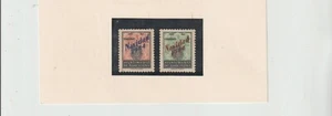 España Ayuntamiento Barcelona Navidad Serie no emitida año 1944 (HB-707) - Bild 1 von 1