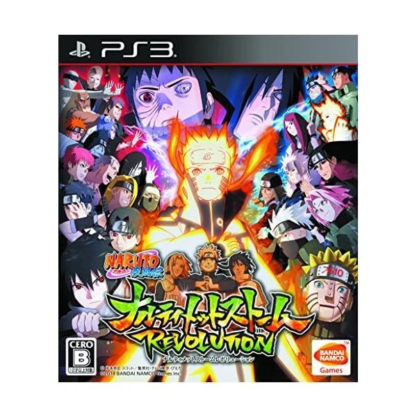 SONY PlayStation 3 PS3 Japan Naruto Shippuden Narutimate Storm Revolution JP - Image 1 of 1