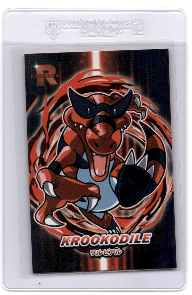 Team Rocket Database Set Krookodile - Image 1 of 1