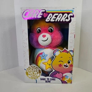 Care Bears Dare to Care Bear Rainbow Plush Stuffed Animal New in Box 2022 - Picture 1 of 11