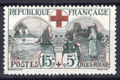 FRANCE / 1918 RED CROSS / Y&T # 156 MINT MNH / CV $360 - Image 1 of 3