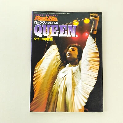 QUEEN Rock Fun 1977 No.4  Photo Book Shinko Music Japan Freddie Mercury OOP Rare - Image 1 of 4