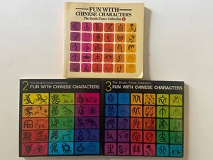 The Straits Times Collection Fun w Chinese Characters 1 2 3 ~ 1980's Illustrated - Picture 1 of 24
