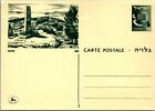 Israel Safed Citadel Garden War Memorial Vintage Postcard Bp18