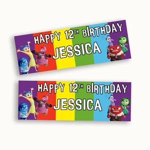 Personalised Inside Out Movie Birthday Theme Party Celebration Banner - Picture 1 of 9