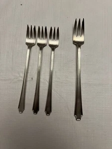 Rogers 1847 4er Set nicht übereinstimmende Meeresfrüchte Gabeln - Bild 1 von 3