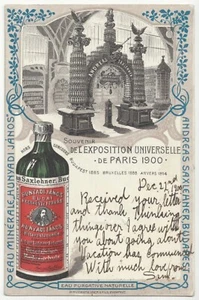 1900 Paris Exposition - Epsom Mineral Water Advertising, French Art Postcard - Picture 1 of 2