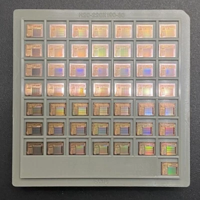 Winbond W521885805H Diced Silicon Wafer MCU Sliced CPU Die Set of 250 Chips Rare - Image 1 of 4