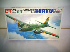 L S MITSUBISHI KI-67 HIRYU MODEL PEGGY JAPANESE ARMY HEAVY BOMBER PLANE NIS BAGS