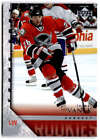 2005-06 Upper Deck #457 THOMAS VANEK RC Rookie Buffalo Sabres Hockey Card. rookie card picture