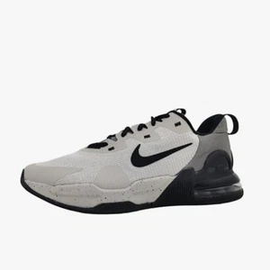 Nike Air Max Herren Alpha Fitnessschuhe 7 - Bild 1 von 11