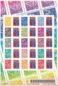 Timbre France Personnalisé F4048P** Adhésifs  Lamouche Logo Privé   ref FJK 272 - Foto 1 di 1