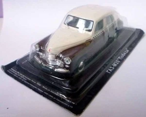 MODELLINO - DIE CAST - GAZ rA3-M20 Pobieda - SCALA 1/43 - Imagen 1 de 1
