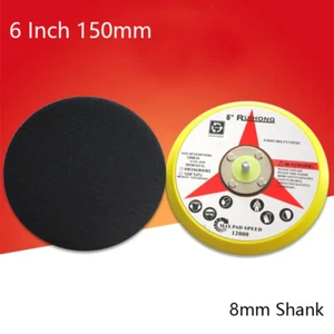 6 Inch Hook & Loop 150mm Sanding Discs Backing Pad For Drill Grinder 8mm Shank - Picture 1 of 5