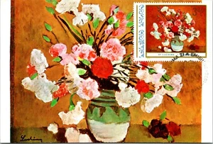 Garofe St Luchian Romania Postage Stamp Maximum Postcard Salade Nicolae - Picture 1 of 2