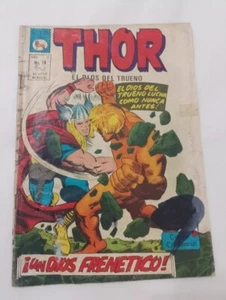 THOR #166 1966 Adam Warlock 2nd Appearance in SPANISH 'La Prensa' Mexico 1970 - Picture 1 of 3