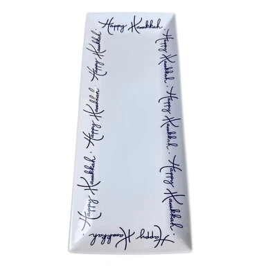Crate & Barrel Ceramic Happy Hanukkah Script Rectangle Serving Platter Tray - Image 1 of 4