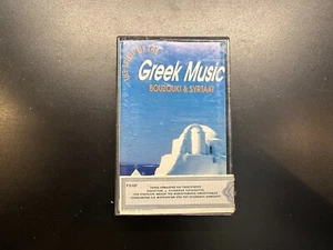 Bouzouki & Syrtaki - The Spirit of Greek Music (Cassette, 1990) - Bild 1 von 3