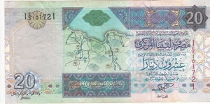 LIBYA 20 DINARS 2002 P-67 VF SERIES 5 - Picture 1 of 2