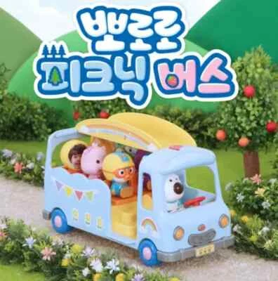 Pororo Picnic Bus Play Set com 7 bonecos amigos crianças ônibus role play brinquedo + pista - Imagem 1 de 4