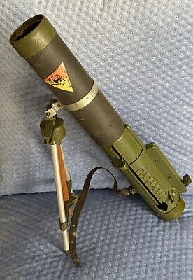 REMCO  MONKEY DIVISION  MORTAR  C. 1960'S  INCOMPLETE  MISSING SIGHT AND BASE - Image 1 of 4