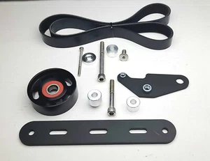 2003-08 G55 05-11 M113K AMG Belt Wrap Kit E55, CLS55, Sl55, S55 CL55 - Bild 1 von 4
