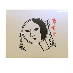 Yojiya Carta Viso Polvere Colore Perla/Cristallo Made in Japan da Kyoto 60pz - Foto 1 di 11