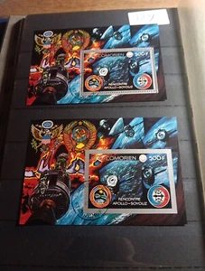  BLOQUES SELLOS POSTALES USADOS MIXTOS (MBJJ129) - Imagen 1 de 2