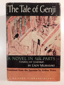 The Tale Of Genji Hardcover Lady Murasaki 1960 Japanese Literature Classic - Bild 1 von 10