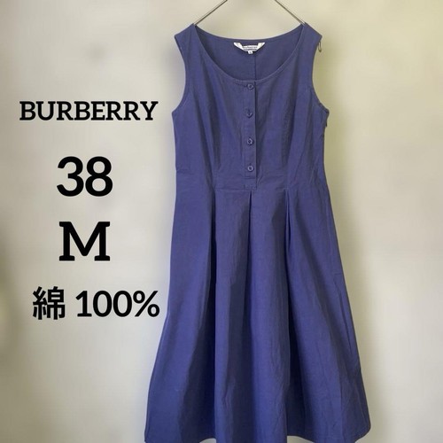 Abito Burberry senza maniche pezzo unico blu navy 38M