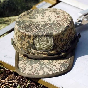 Surplus Russian Ground Forces EMR Camo Hat Russian Army VKBO Cap Size 60cm - Picture 1 of 6